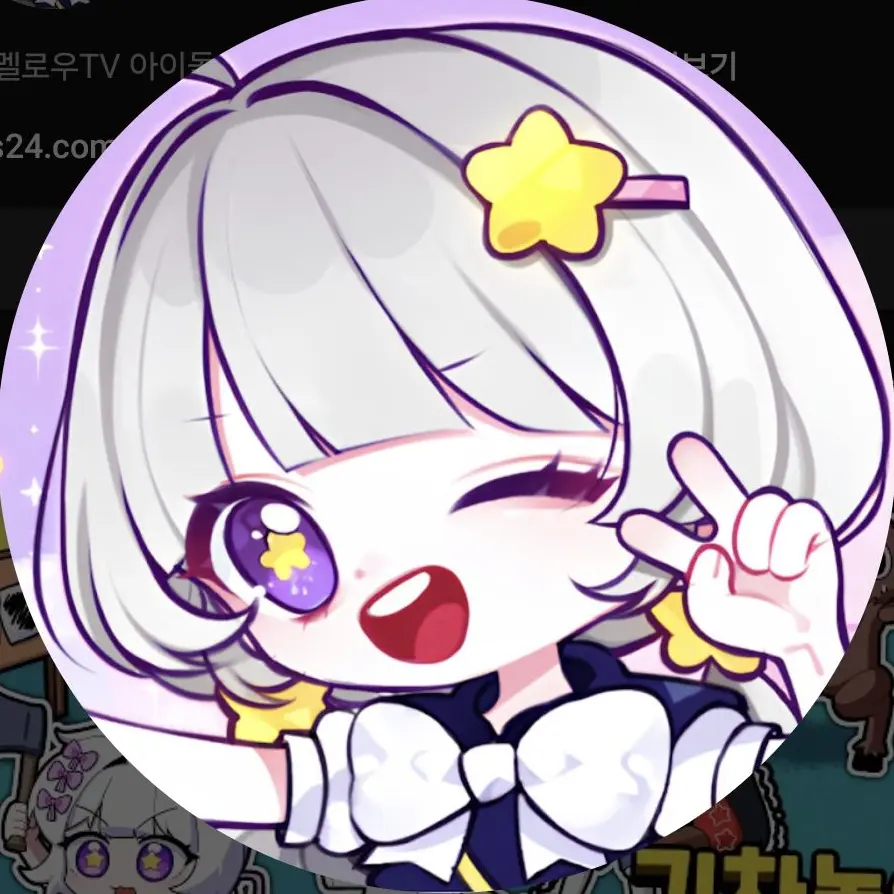 Whattodo의 와ㅏㅏㅏ 커플들인데....늑대?!