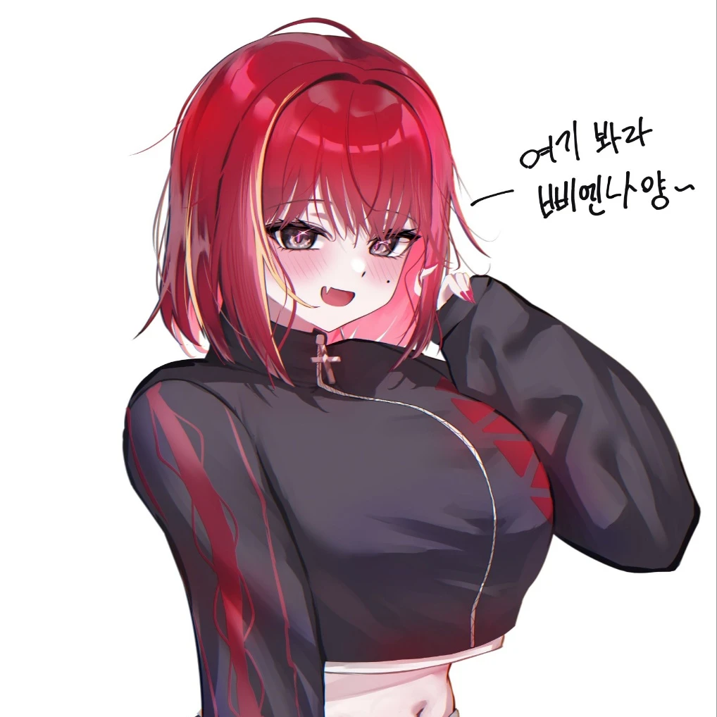 아카네 리제