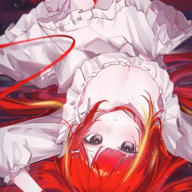 Profile image of 아카네 리제