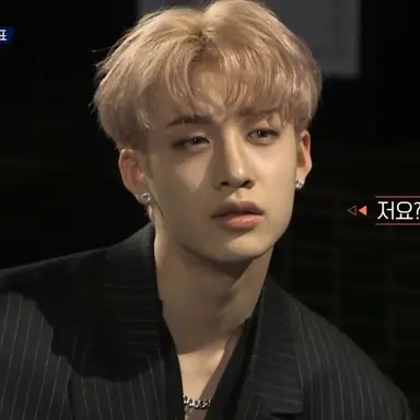 Profile image of Bangchan Christopher