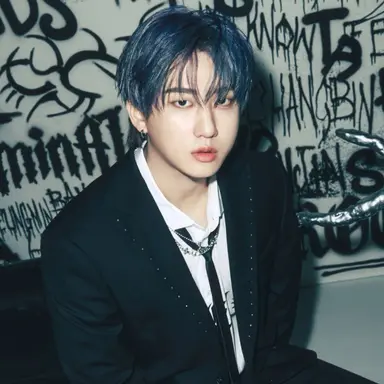 Profile image of Seo Changbin