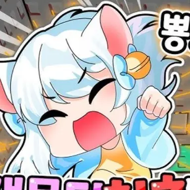 Profile image of 망묘