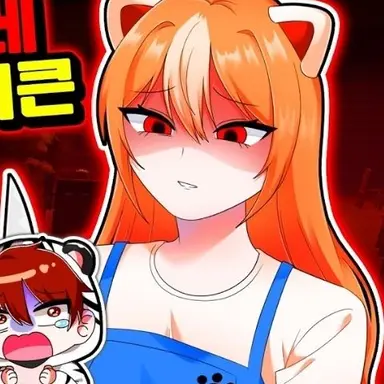 Profile image of 연라비