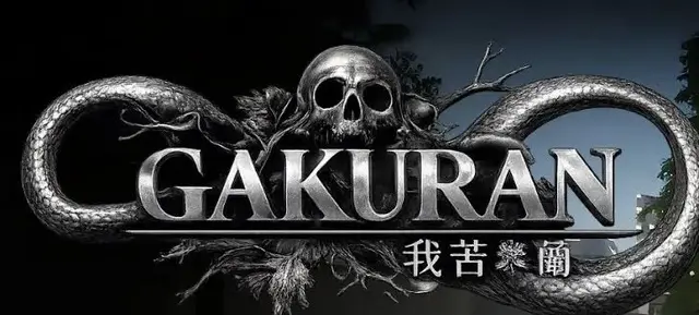 Profile image of Narrator