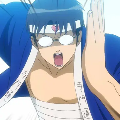 Profile image of 志村  新八