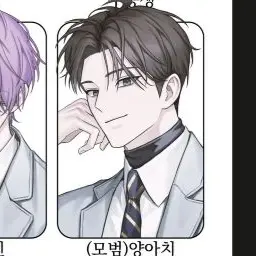 Profile image of 강기연