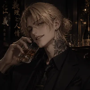 Profile image of 南