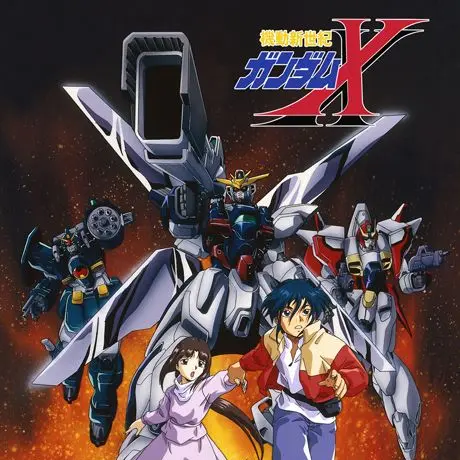 IdealCloth4334의 ガンダムX　RPG