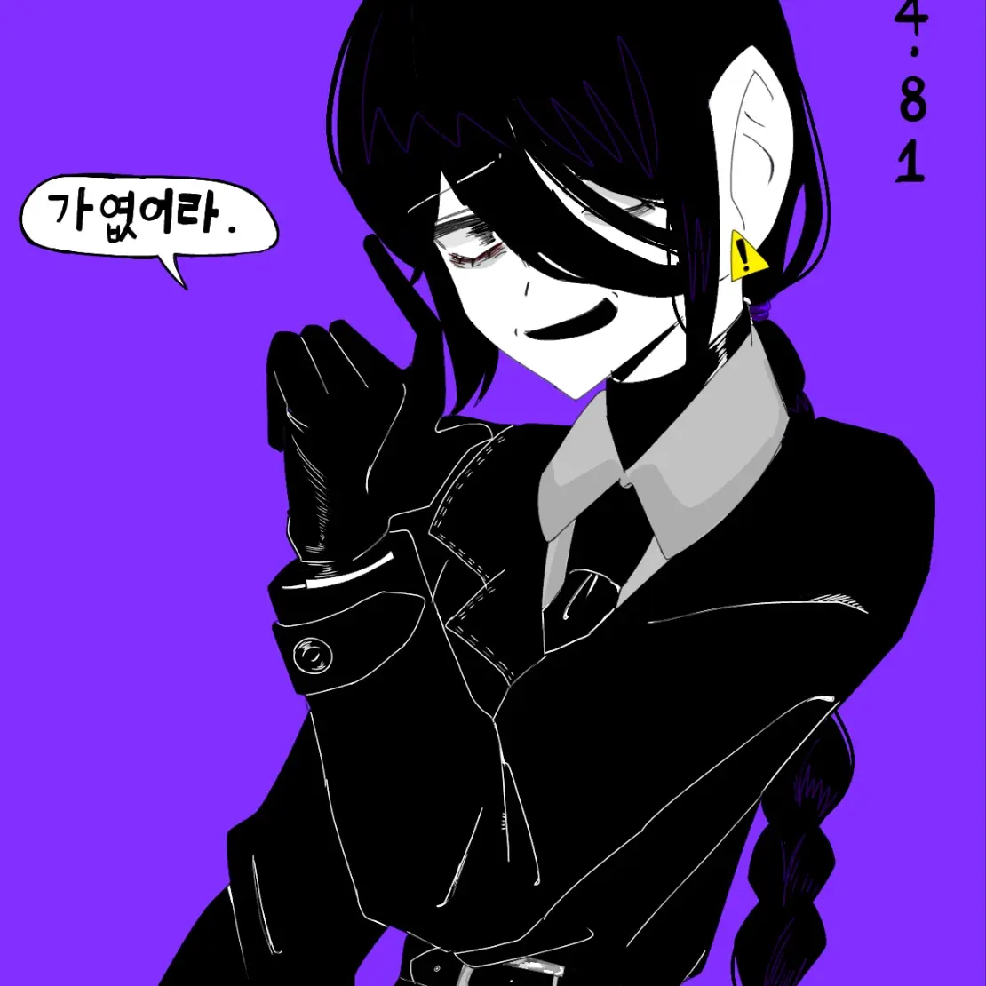Hssaole1818의 석준