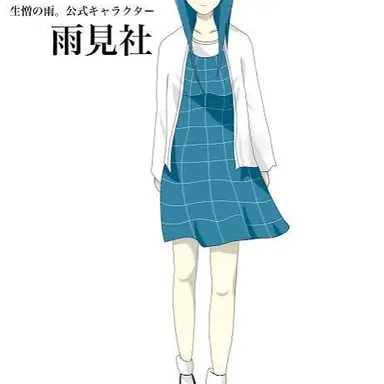 Profile image of 마모
