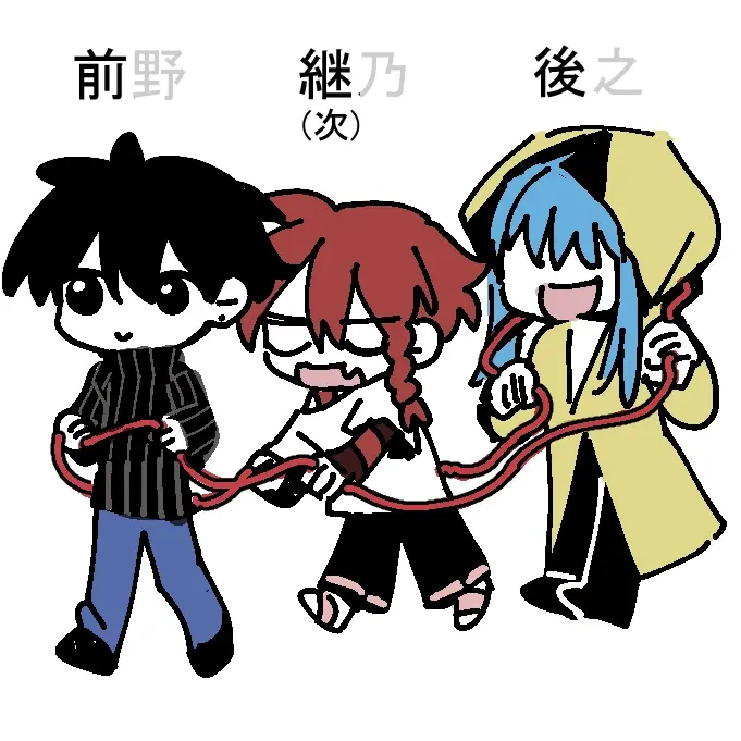 Rui_Umami_fan의 殺人鬼の僕達と医者の君。