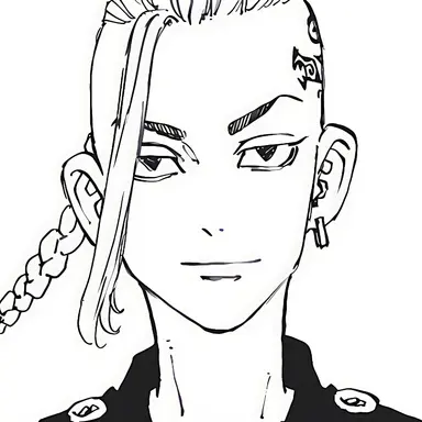 Profile image of draken ryuguji