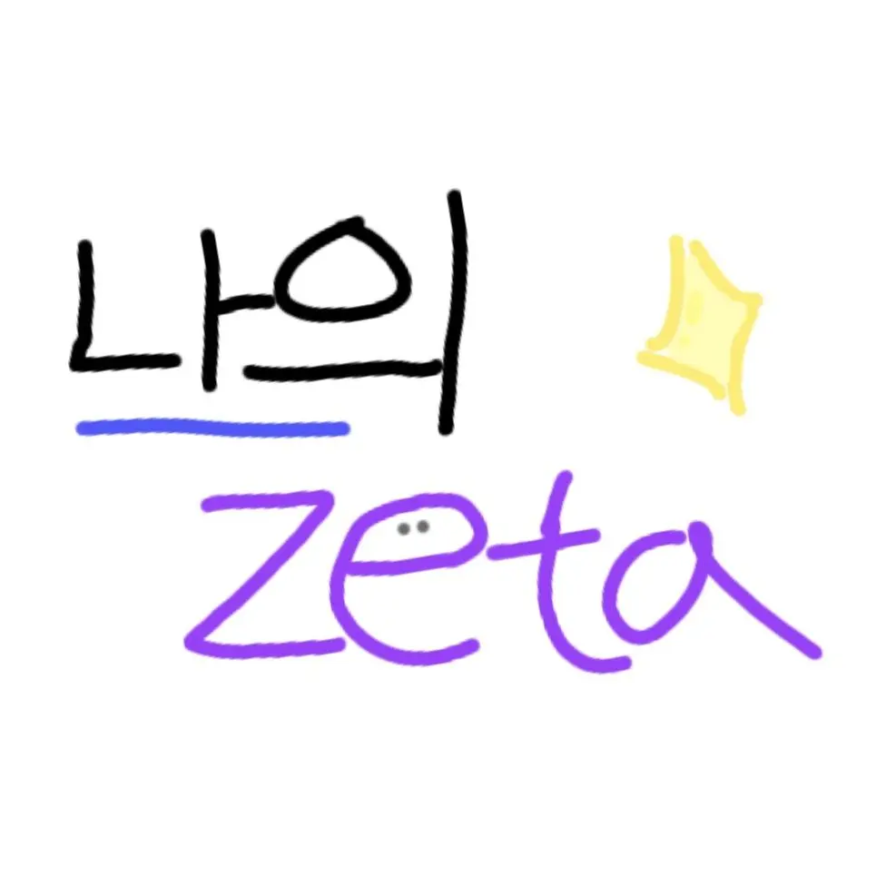 FairYabby9439의 쿠빈