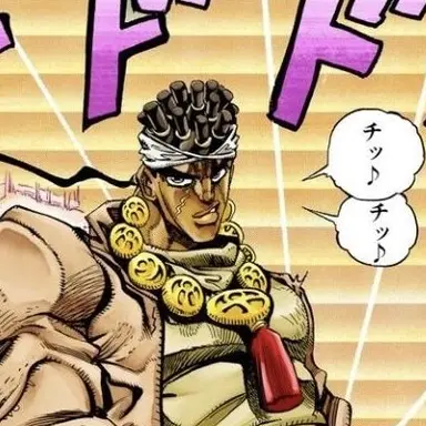 Profile image of アブドゥル