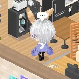 Profile image of N