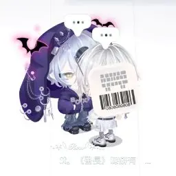Profile image of レン