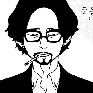SUNYdmal의 신