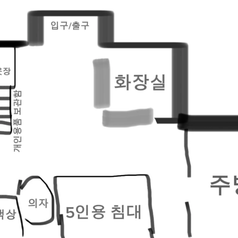 기숙사 구조