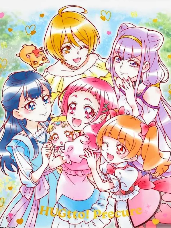 Guratan의 HUGっと！プリキュア②