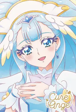 Profile image of キュアアンジュ