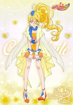 Profile image of キュアエトワール