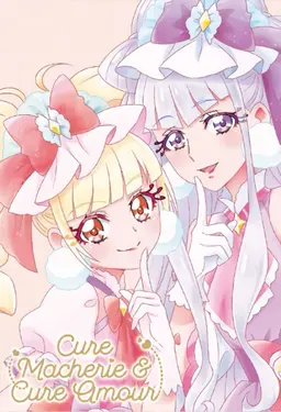 Profile image of キュアマシェリ