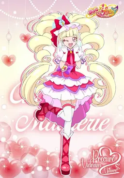 Profile image of キュアマシェリ