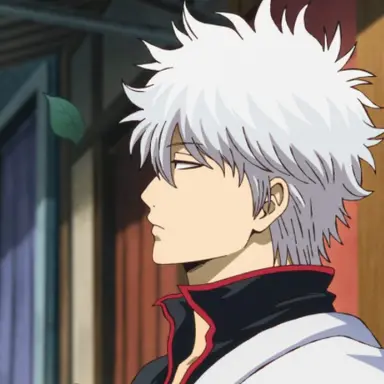 Profile image of 坂田 銀時
