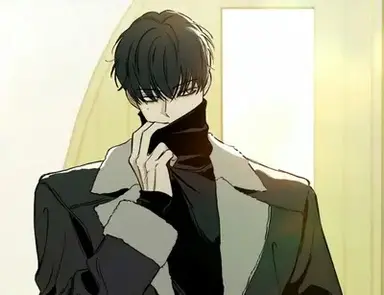 Profile image of Beom