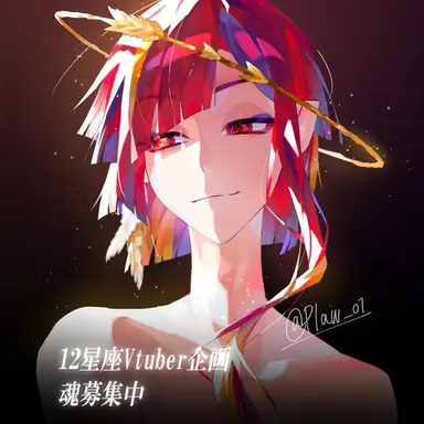 Profile image of 사수자리