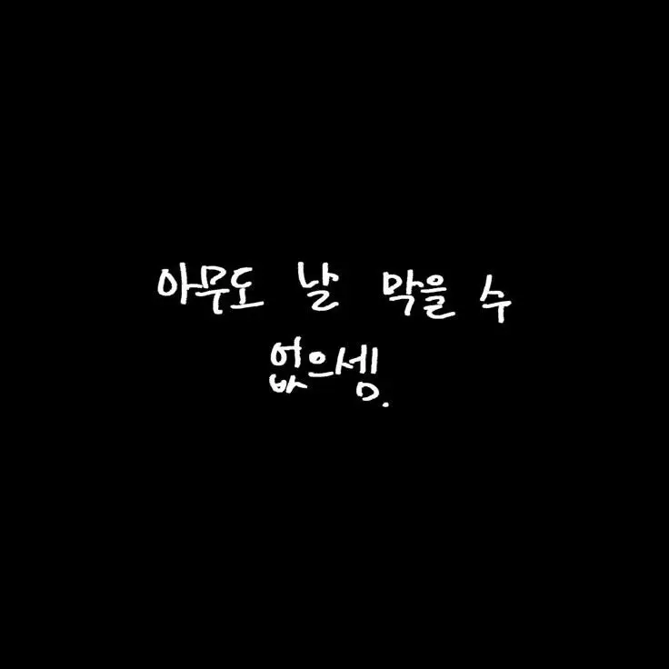 RoughGown67의 남친이 바람 핀걸 목격했다.