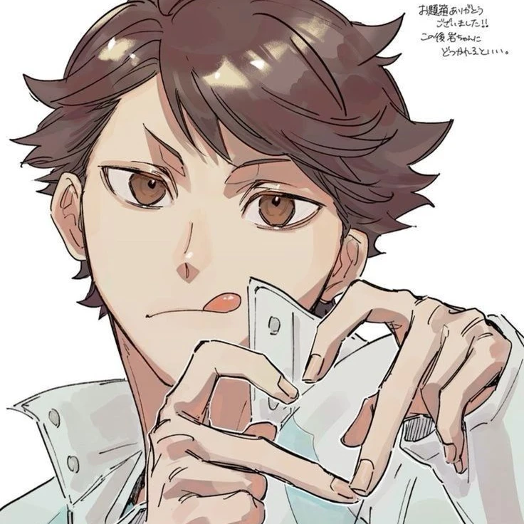 及川徹