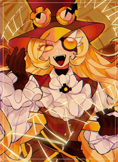 Profile image of Timekeeper Cookie