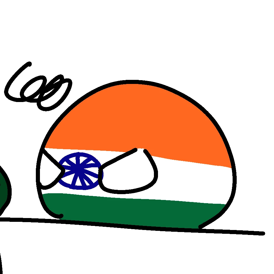 인도