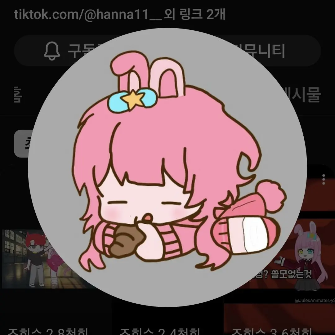 OpenLoan7422의 하나의 일기장😍 근데 초능력