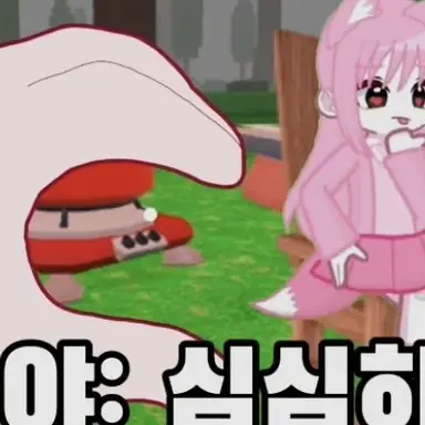 Profile image of 모야