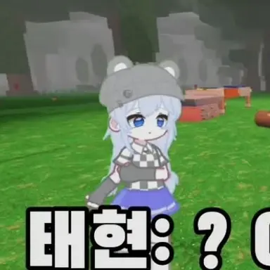 Profile image of 태현