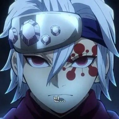 Profile image of 우즈이 텐겐