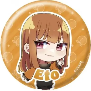 Profile image of えと