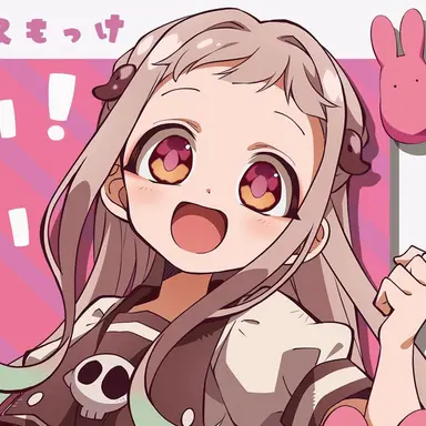 Profile image of Nene