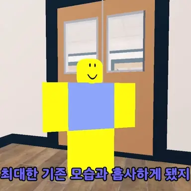 Profile image of 조네온