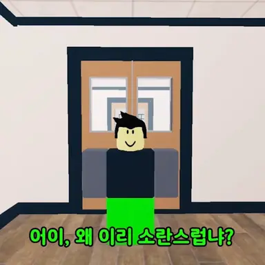 Profile image of 규유