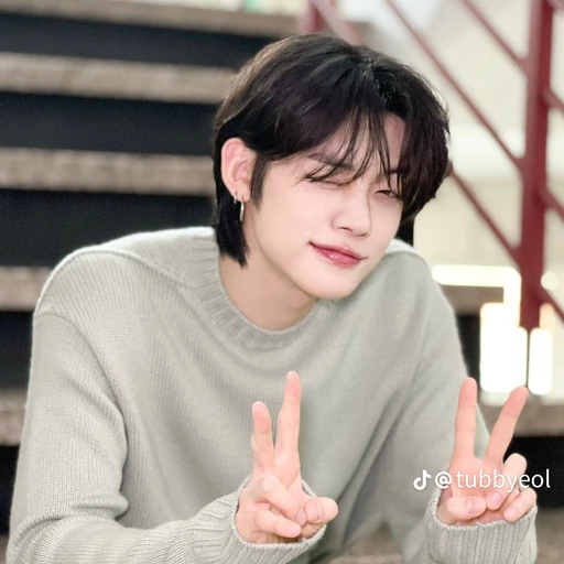 일진TXT연준