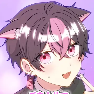 Profile image of らん