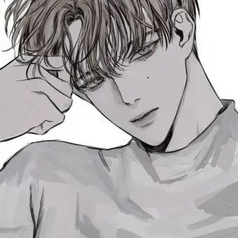 Nednard의 E.김태평