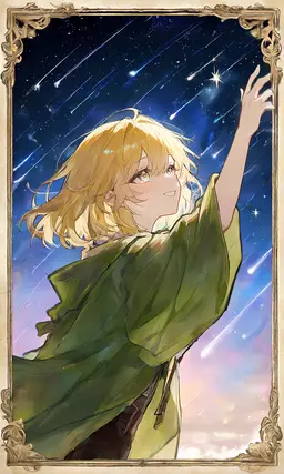 Profile image of あーちゃん