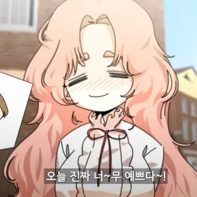 Profile image of 복슬