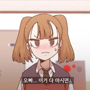 Profile image of 은동