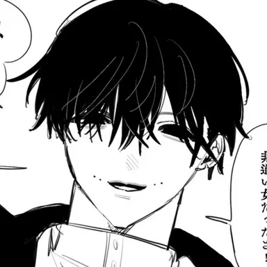 Profile image of Saburo