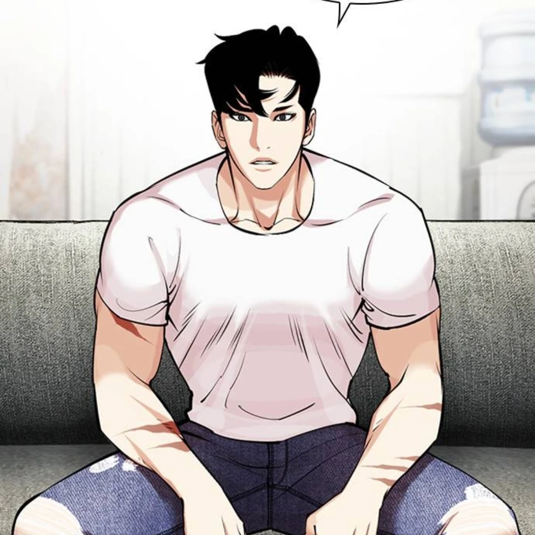 곽지한